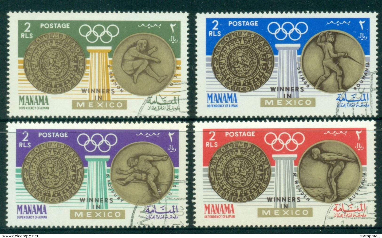 Manama 1968 Mi#121-124 Summer Olympics Mexico, Gold Medallists MLH - Other & Unclassified