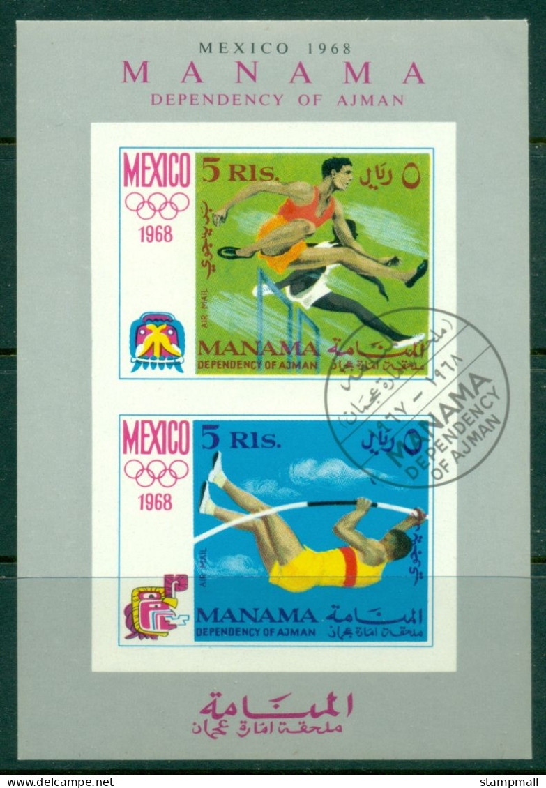 Manama 1968 Mi#MS5B Summer Olympics Mexico MS IMPERF CTO - Andere & Zonder Classificatie