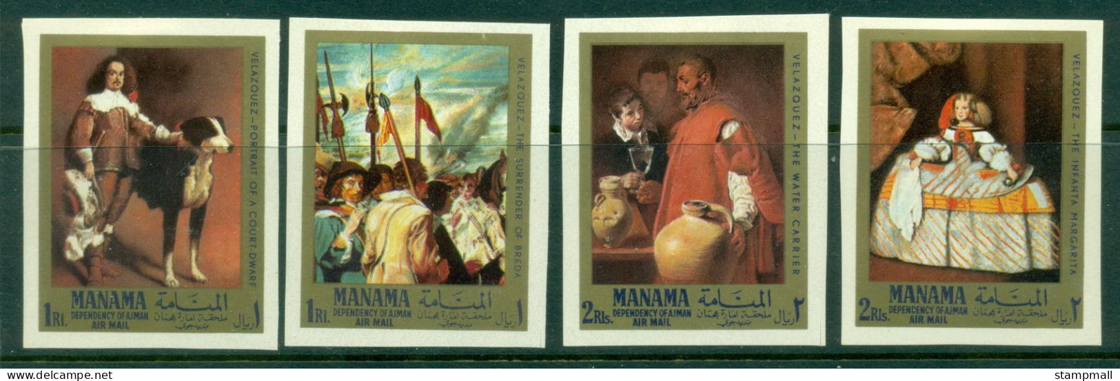 Manama 1968 Mi#65B-68B Paintings By Diego Rodriguez IMPERF MLH - Otros & Sin Clasificación