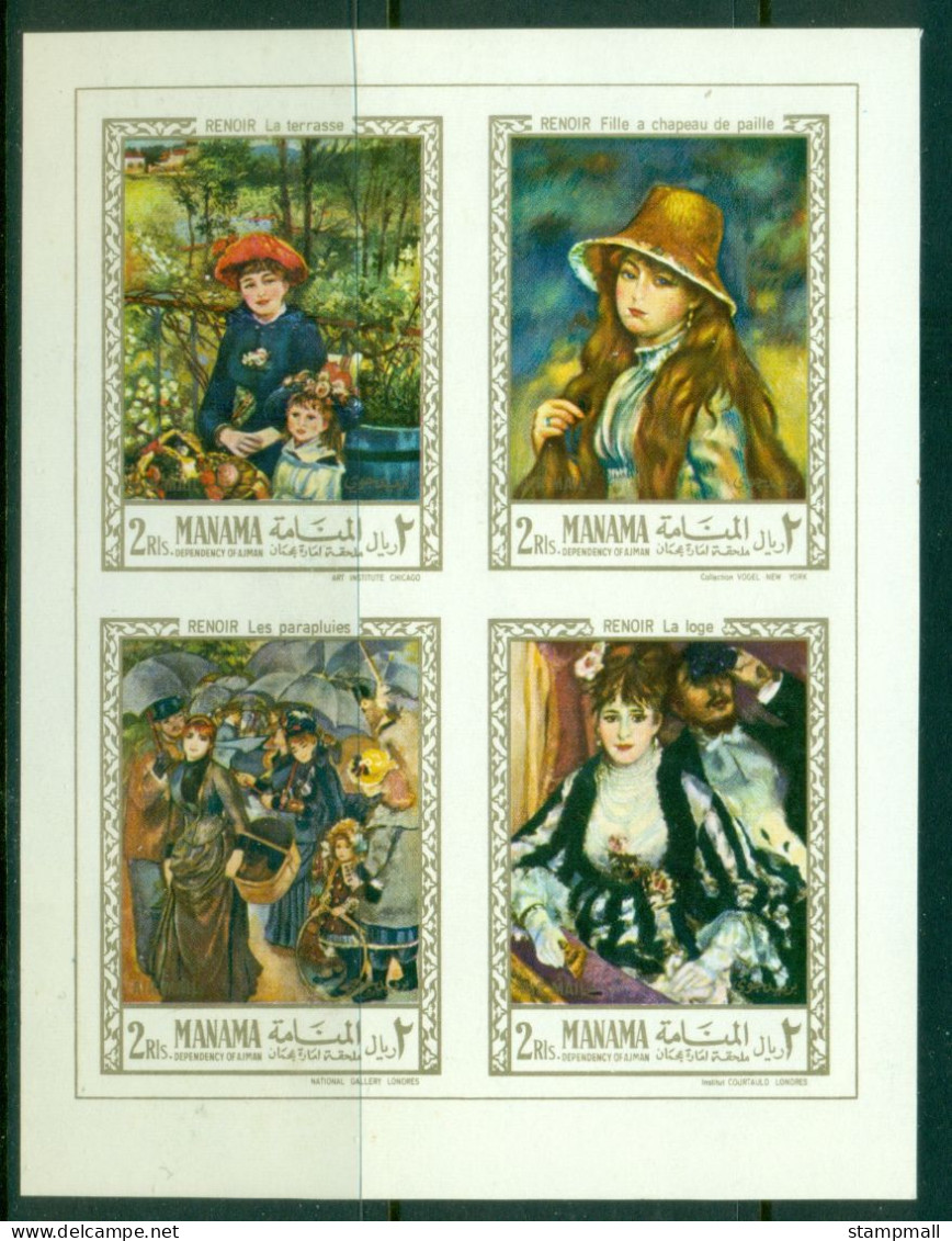 Manama 1967 Mi#MS4 Paintings By Renoir & Terbruggen MS MLH - Other & Unclassified