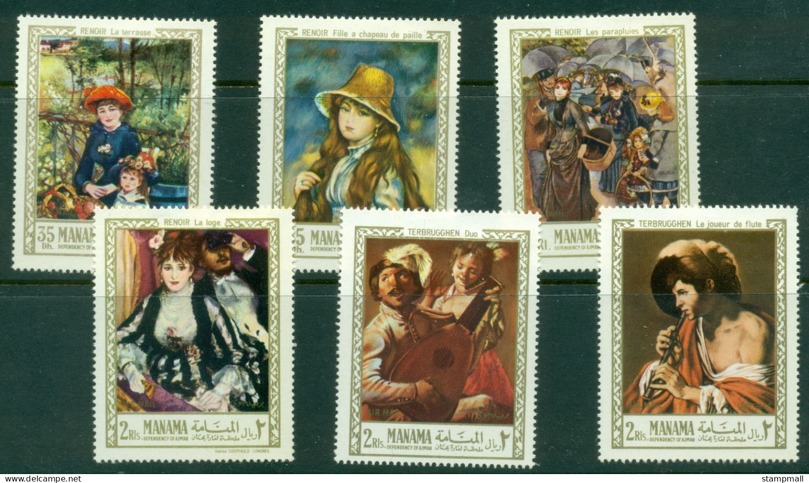 Manama 1967 Mi#56-65 Paintings By Renoir & Terbruggen MLH - Other & Unclassified