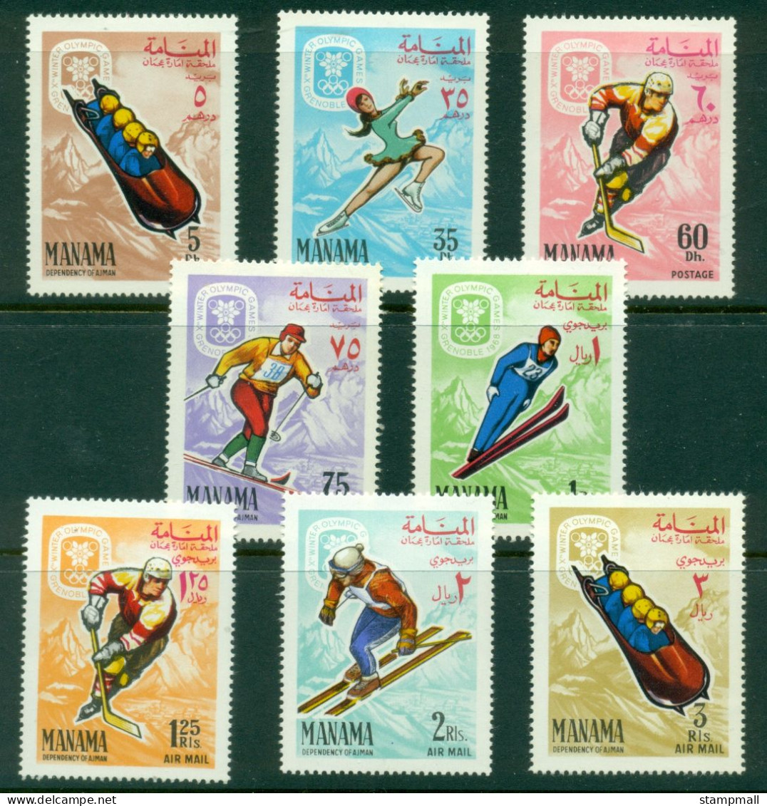 Manama 1967 Mi#47-54 Winter Olympics Grenoble MLH - Autres & Non Classés