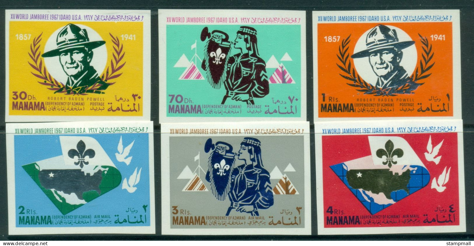 Manama 1967 Mi#31B-36B 12th World Scout Jamboree, Farragut State Park IMPERF MLH - Andere & Zonder Classificatie