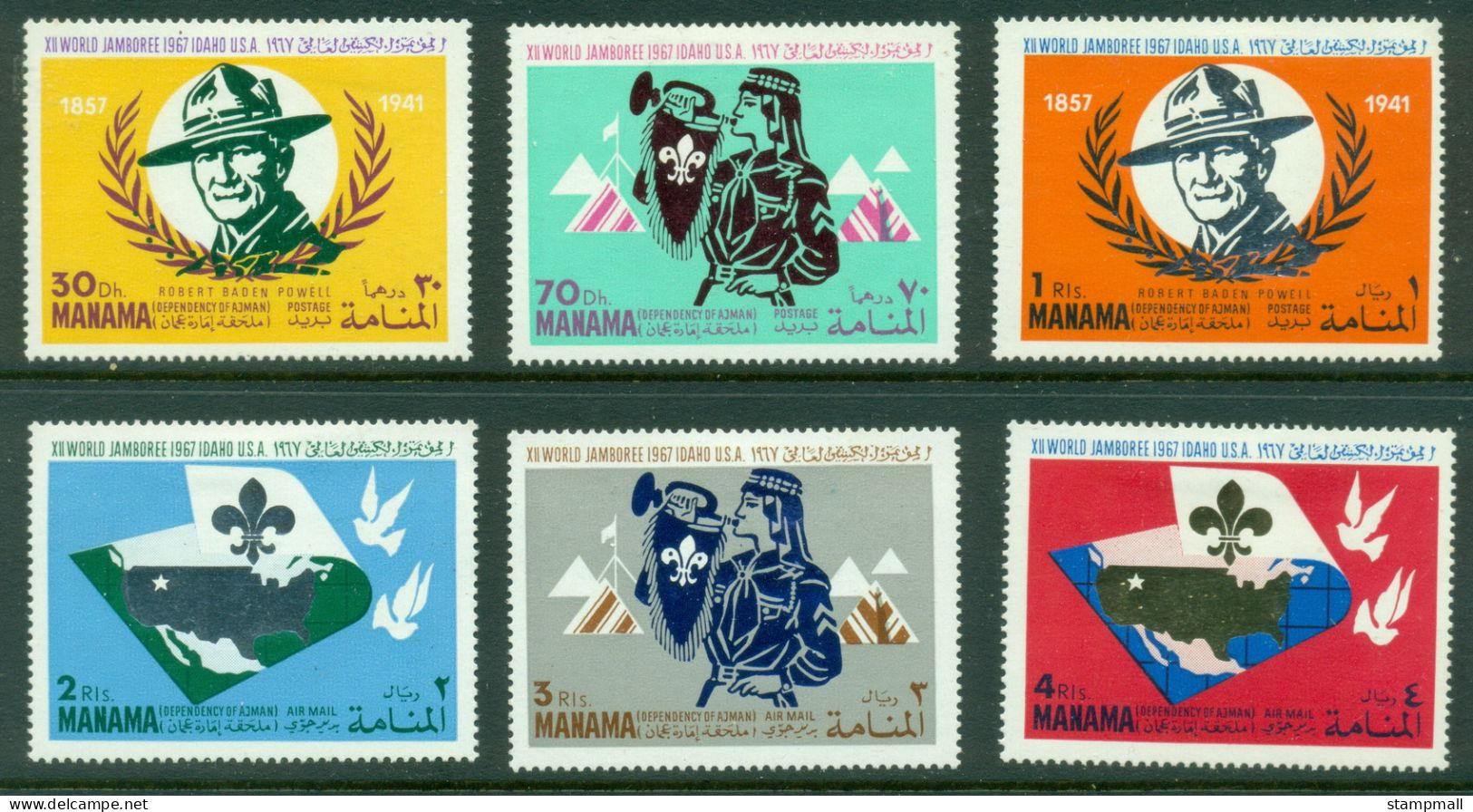 Manama 1967 Mi#31-36 12th World Scout Jamboree, Farragut State Park MLH - Autres & Non Classés