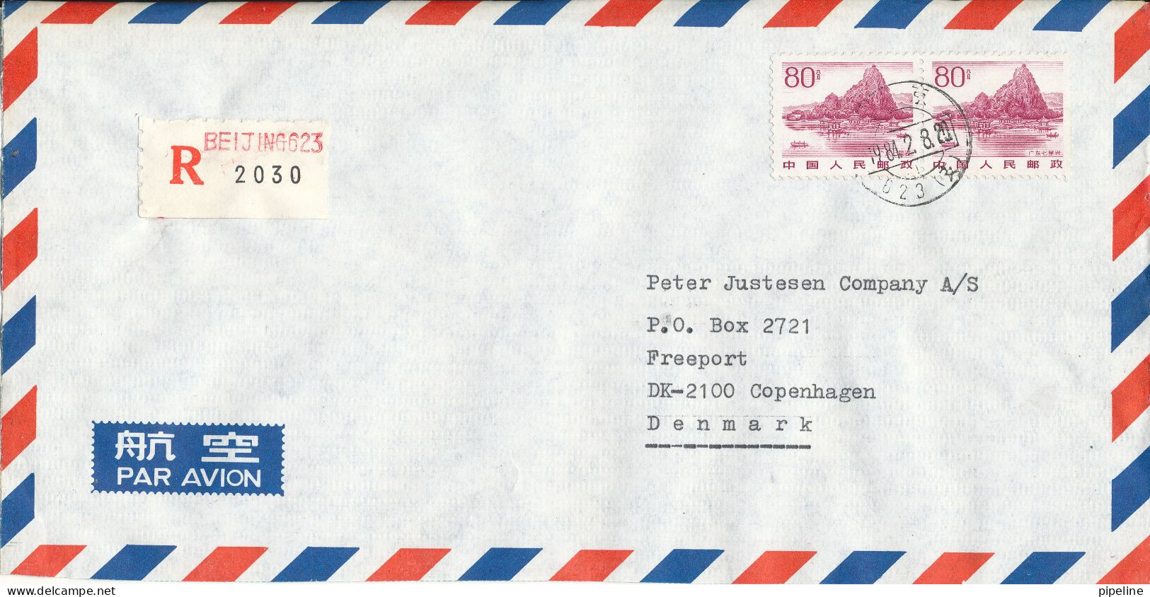 China Registered Air Mail Cover Sent To Denmark 8-2-1984 Topic Stamps - Posta Aerea