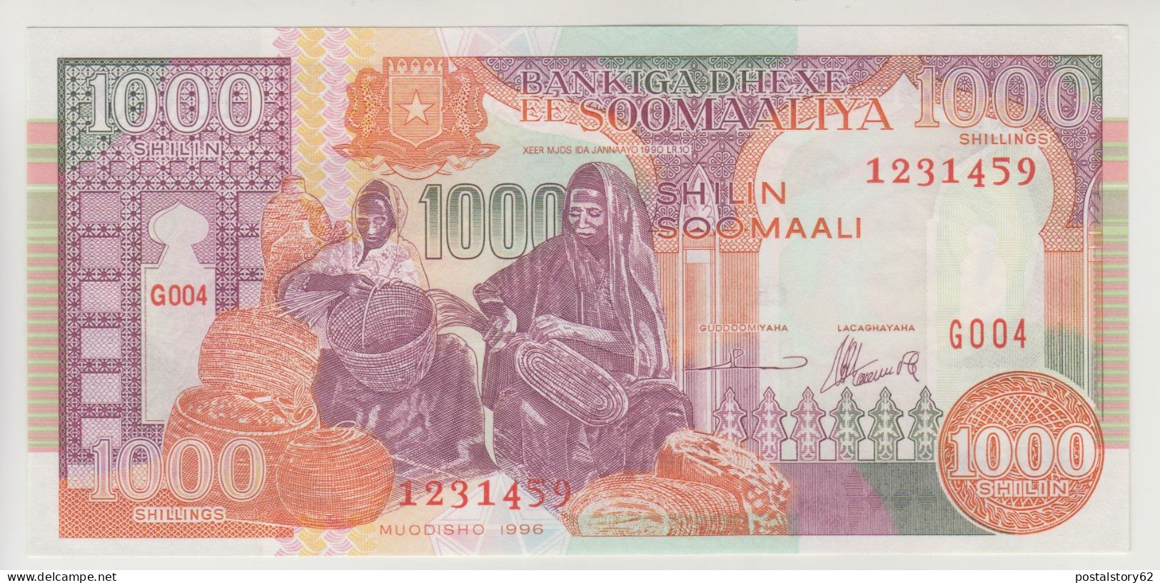 Somalia, 1000 Shilin / Shillings 1996 Pick # B - FDS - - Somalia