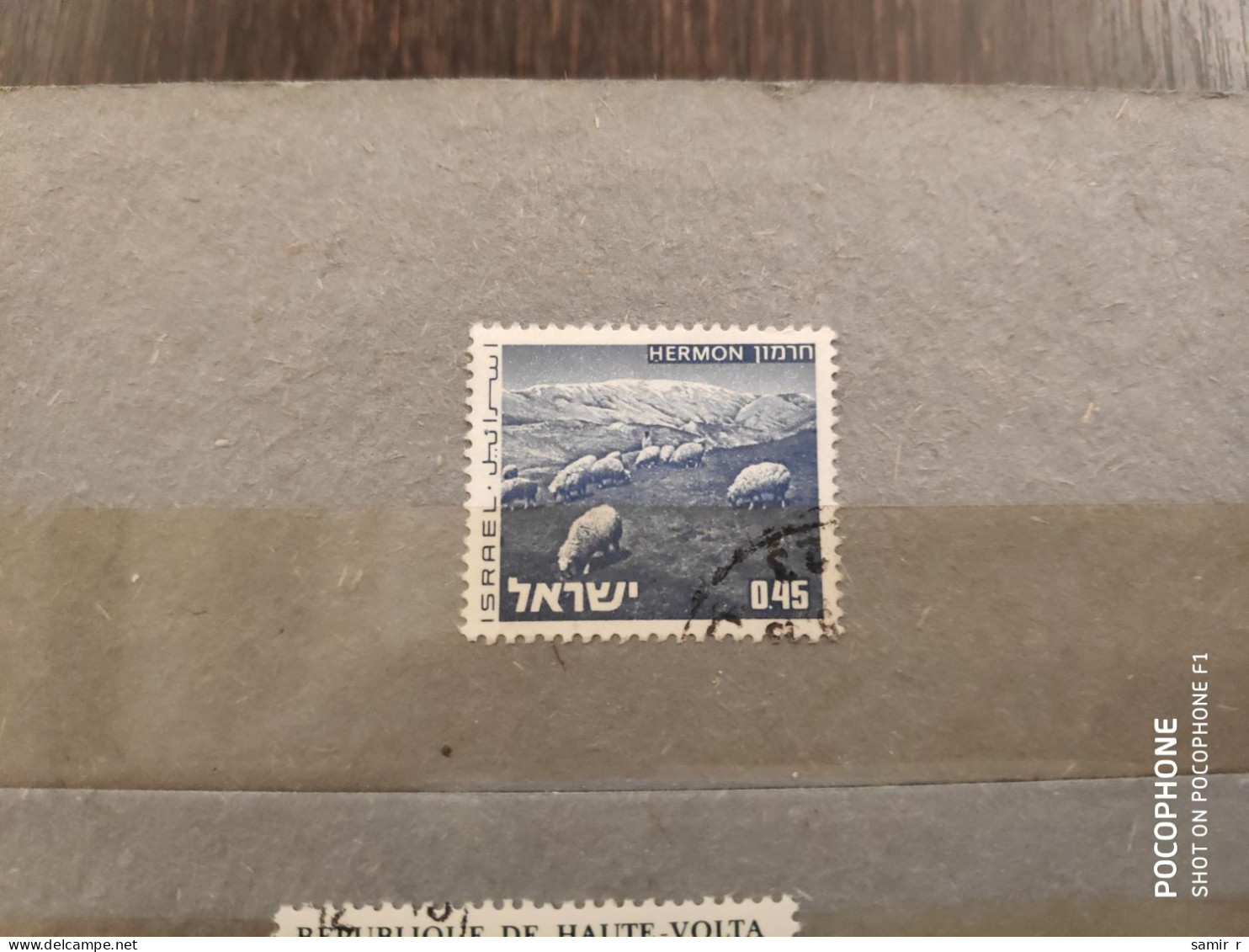 Israel	Animals (F54) - Oblitérés (sans Tabs)