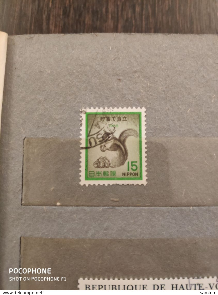 1968	Japan	Animals (F54) - Used Stamps
