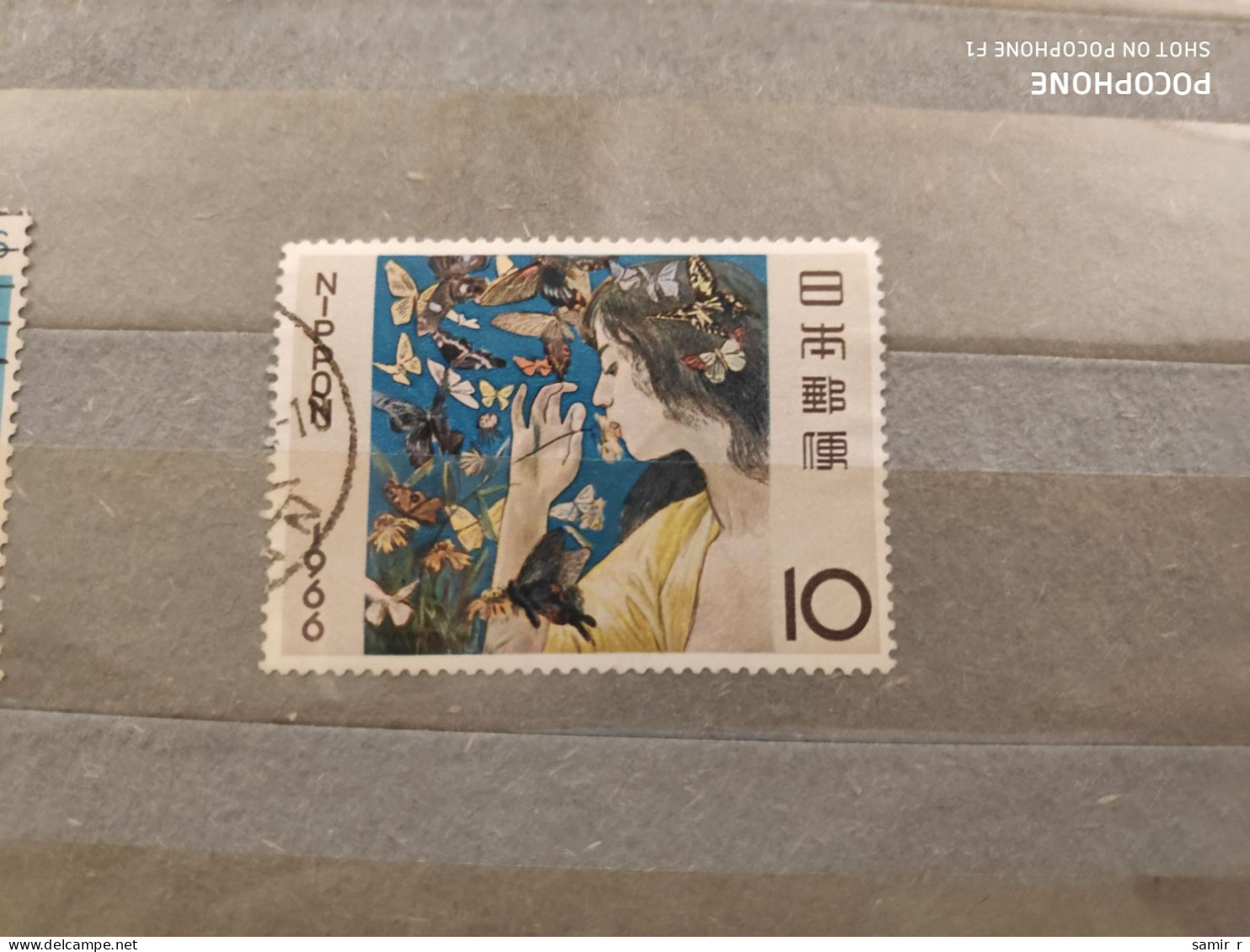 1960	Japan	Paintings  (F54) - Gebruikt