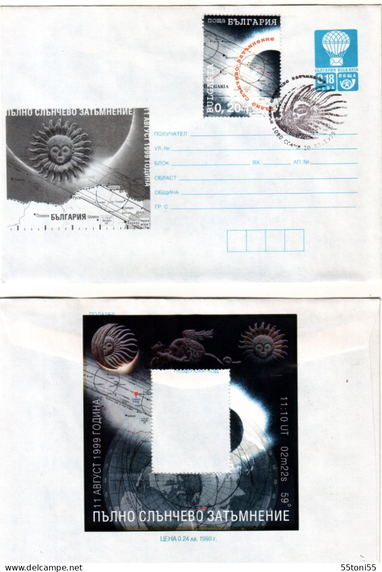 1999  A Total Solar Eclipse P. Stationery +stamps  BULGARIA / Bulgarie - Briefe