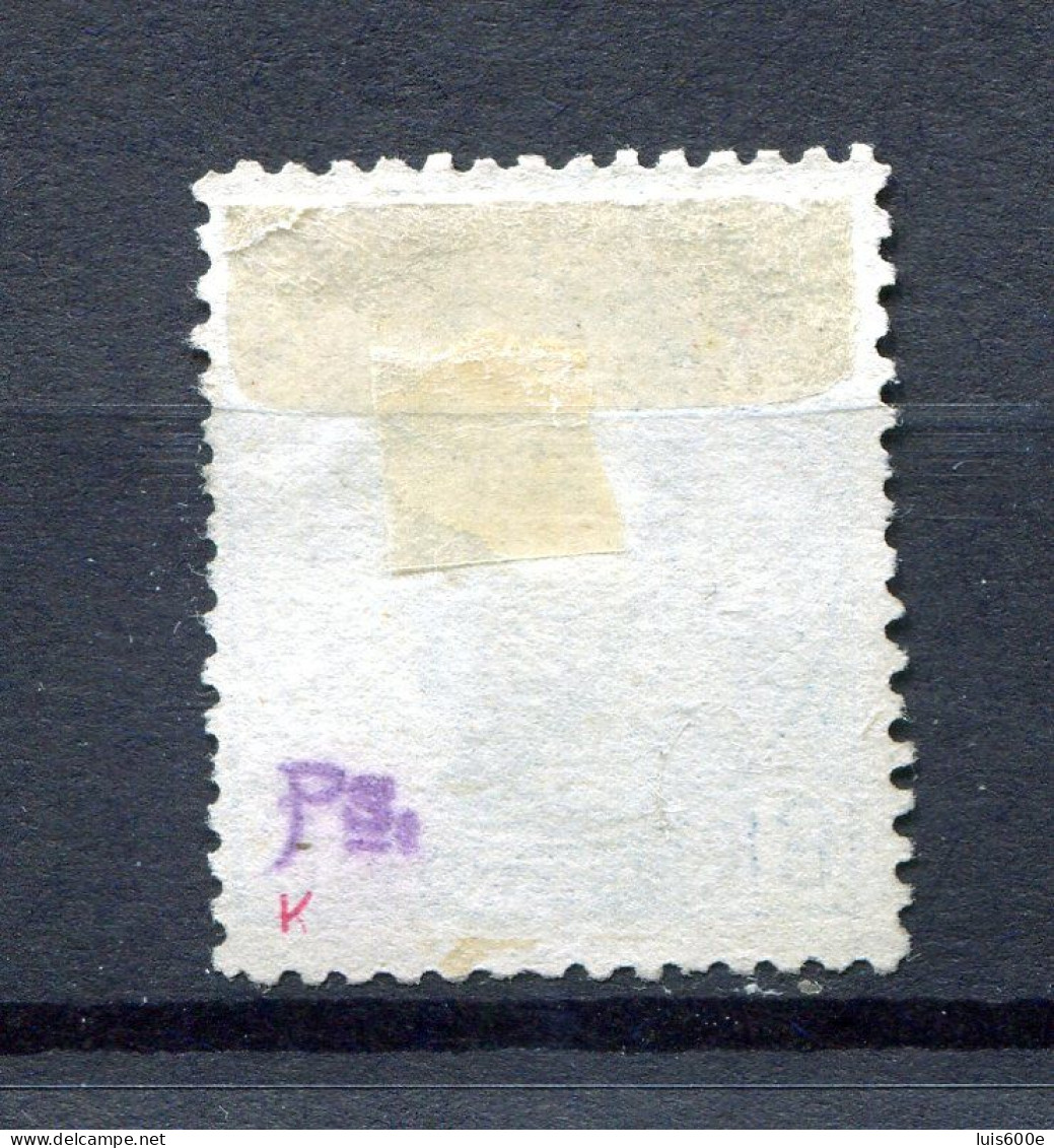 1872.ESPAÑA.EDIFIL 119(*).NUEVO(MH).CATALOGO 210€ - Unused Stamps