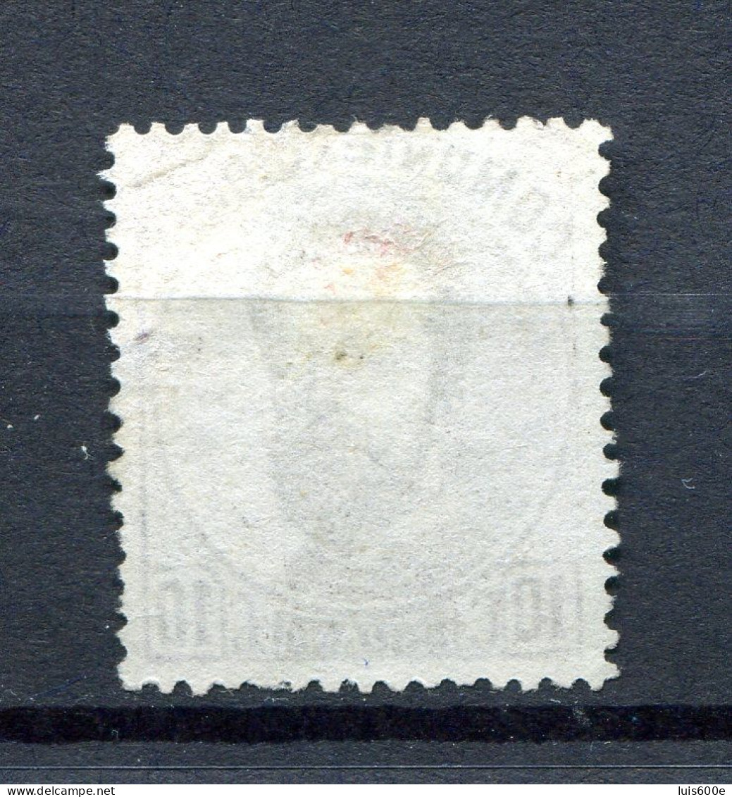 1872.ESPAÑA.EDIFIL 120(*).NUEVO(MH).CATALOGO 490€ - Unused Stamps