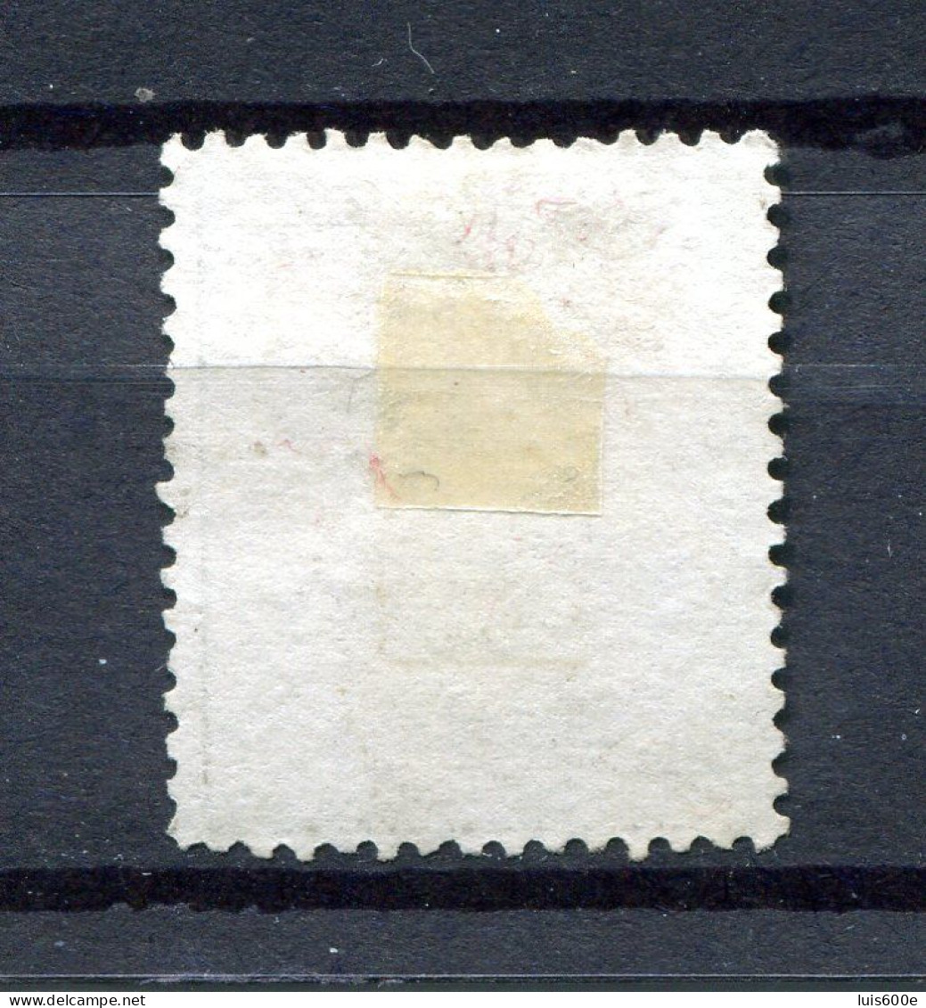 1872.ESPAÑA.EDIFIL 123(*).NUEVO(MH).CATALOGO 198€ - Unused Stamps