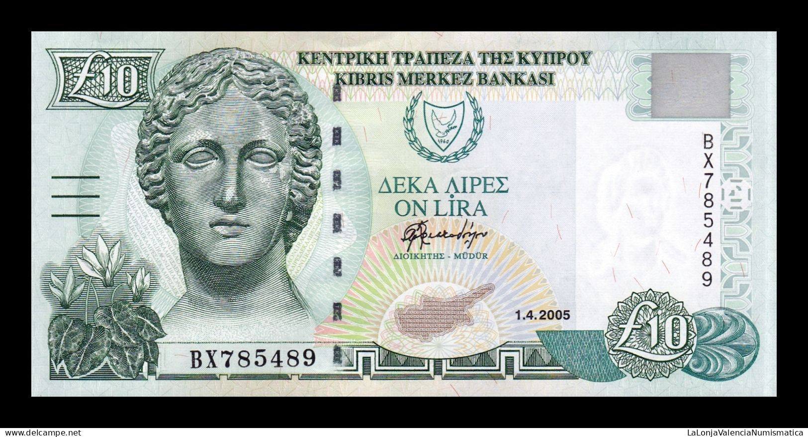 Chipre Cyprus 10 Pounds 2005 Pick 62e Sc Unc - Zypern