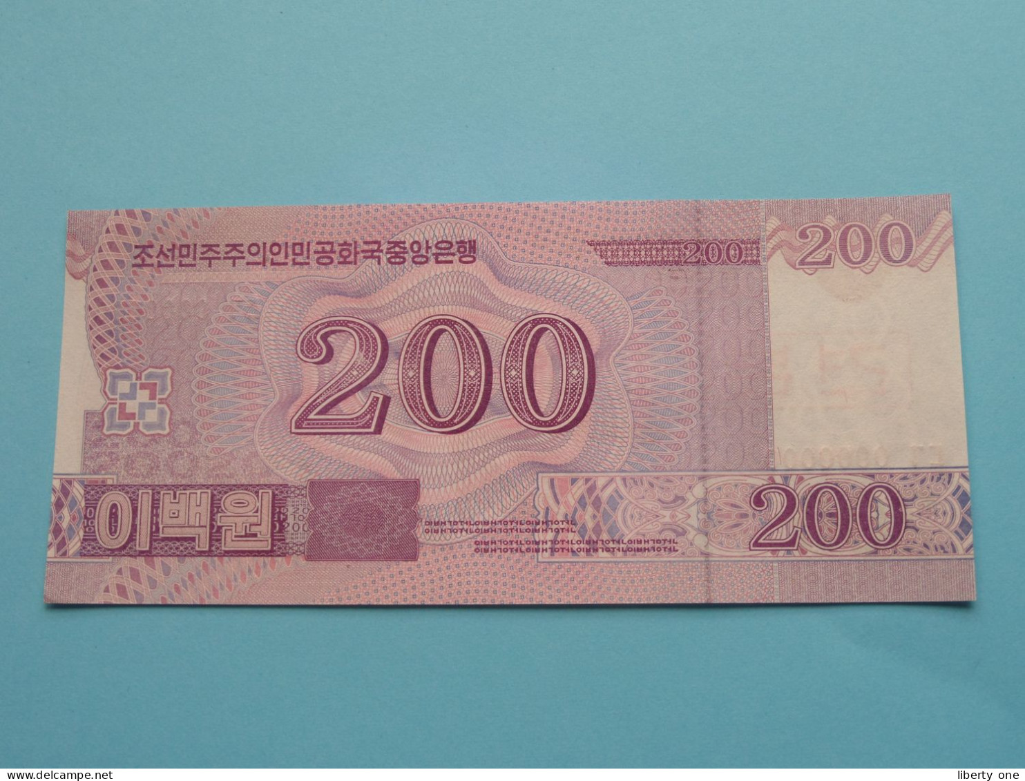 200 Won - 2008 > N° 0000000 ( For Grade, Please See Photo ) UNC > North Korea ! - Corea Del Nord