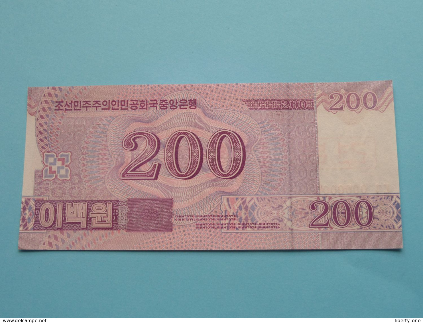 200 Won - 2008 > N° 0000000 ( For Grade, Please See Photo ) UNC > North Korea ! - Korea (Nord-)