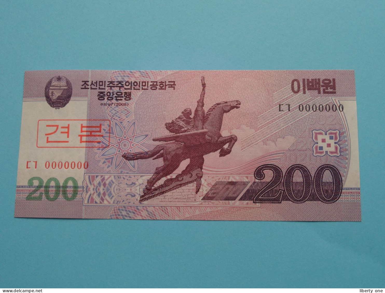 200 Won - 2008 > N° 0000000 ( For Grade, Please See Photo ) UNC > North Korea ! - Korea (Nord-)