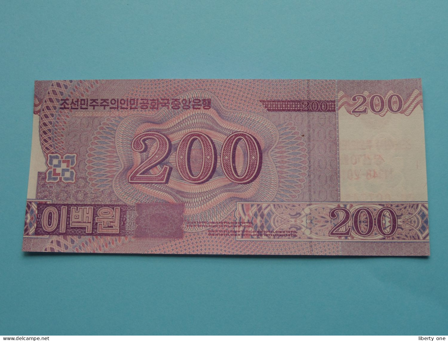 200 Won - 1948-2018 > N° 0077482 ( For Grade, Please See Photo ) UNC > North Korea ! - Korea, Noord