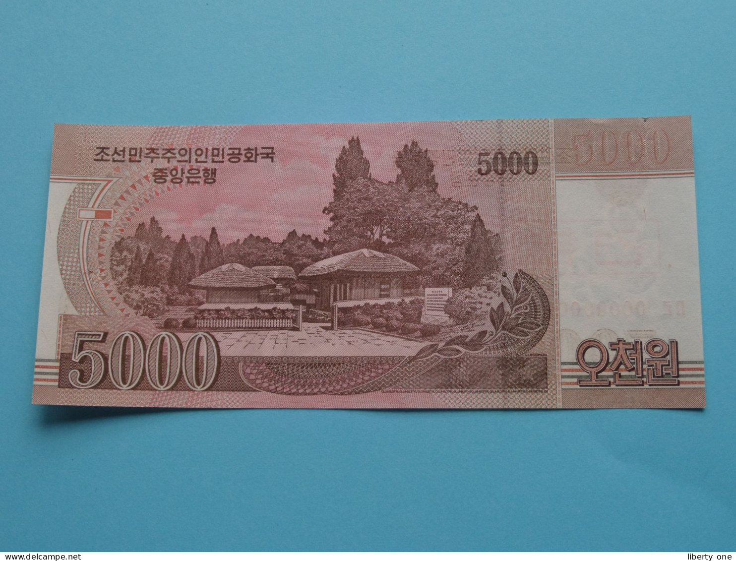 5000 Won - 2008 > N° 0000000 ( For Grade, Please See Photo ) UNC > North Korea ! - Corea Del Nord