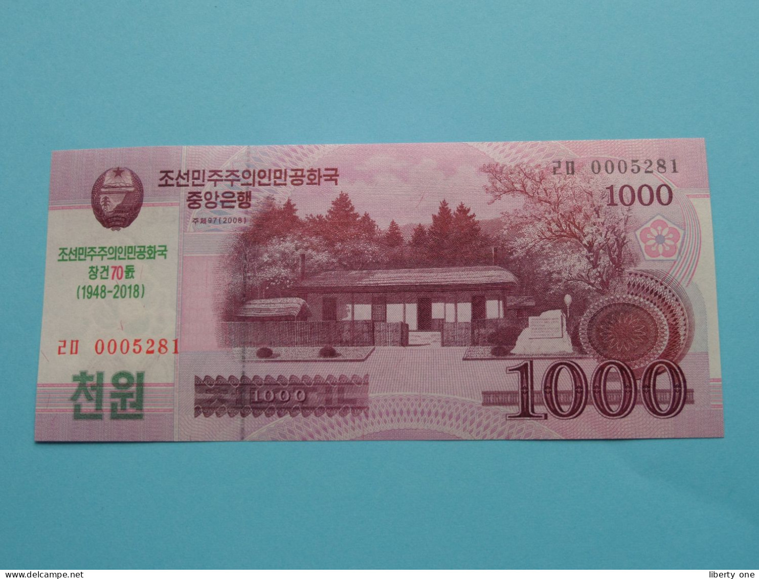 1000 Won 2008 (1948-2018) > N° 0005281 ( For Grade, Please See Photo ) UNC > North Korea ! - Korea (Nord-)