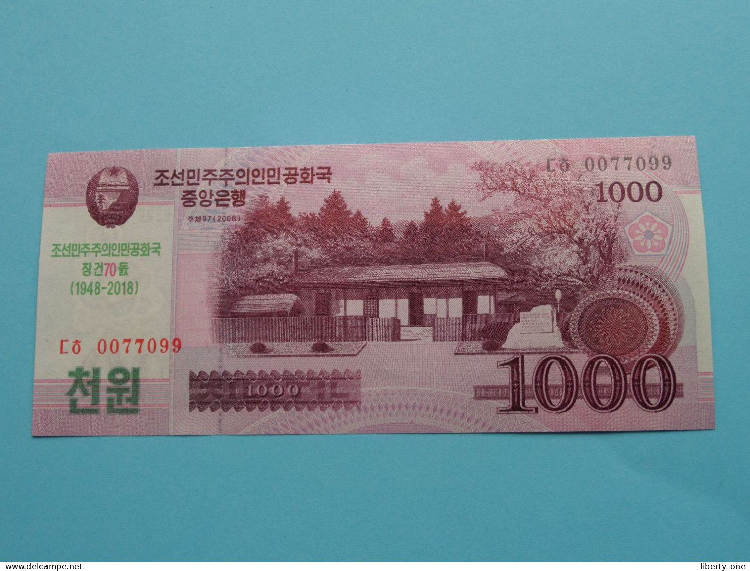 1000 Won 2008 (1948-2018) > N° 0077099 ( For Grade, Please See Photo ) UNC > North Korea ! - Korea, Noord