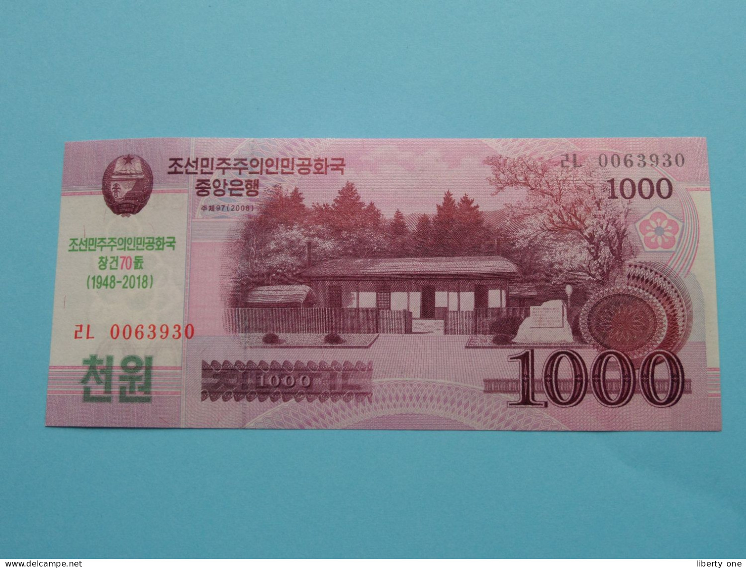 1000 Won 2008 (1948-2018) > N° 0063930 ( For Grade, Please See Photo ) UNC > North Korea ! - Korea, Noord