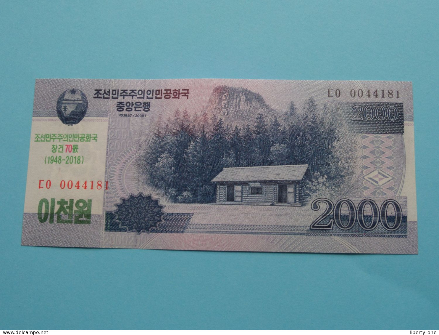 2000 Won 2008 (1948-2018) > N° 0044181 ( For Grade, Please See Photo ) UNC > North Korea ! - Korea, Noord