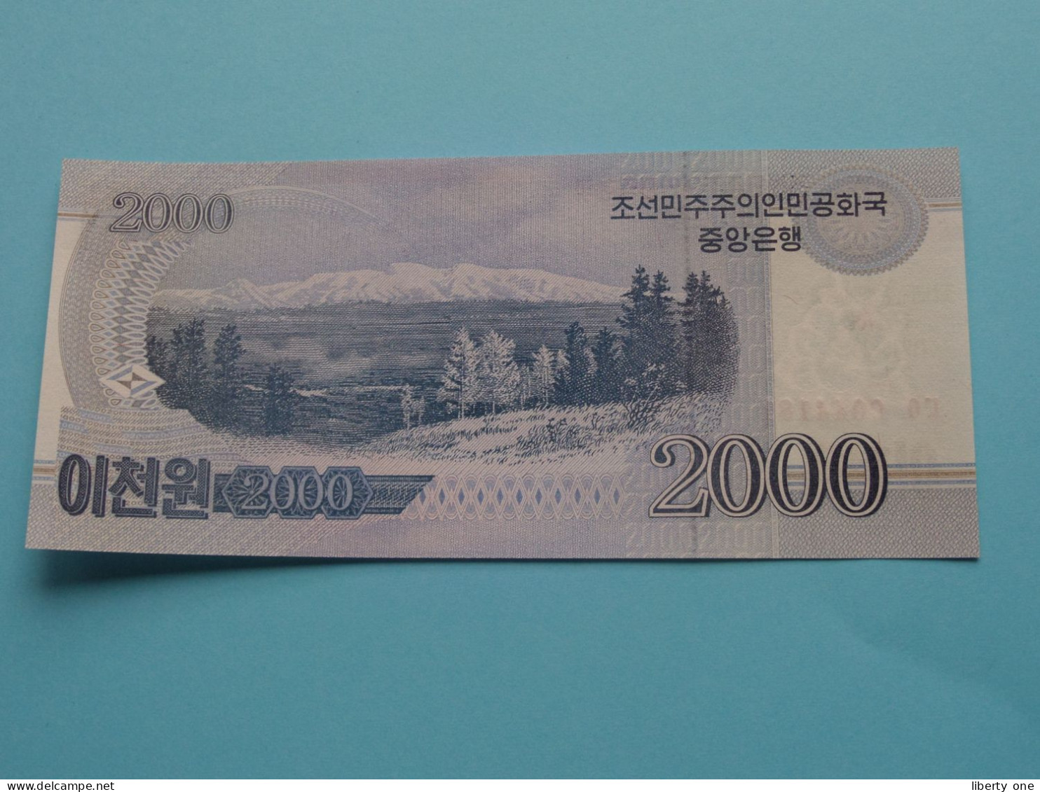 2000 Won 2008 (1948-2018) > N° 0044181 ( For Grade, Please See Photo ) UNC > North Korea ! - Korea (Nord-)