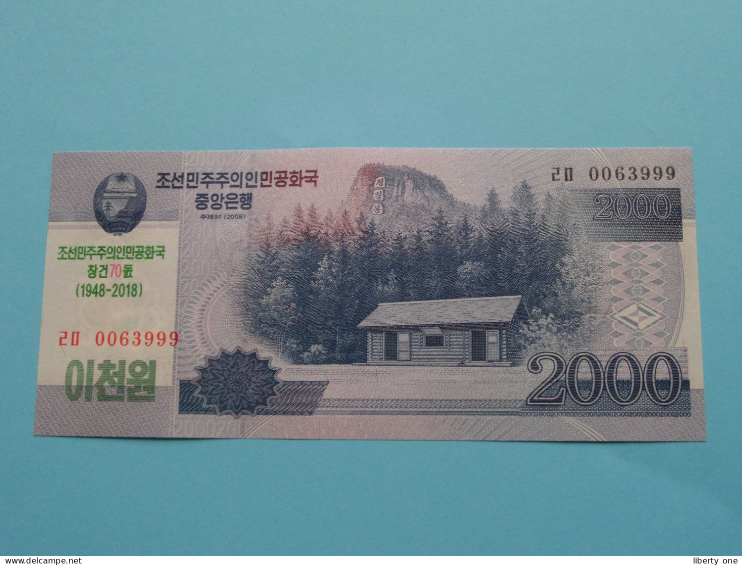 2000 Won 2008 (1948-2018) > N° 0063999 ( For Grade, Please See Photo ) UNC > North Korea ! - Corea Del Nord