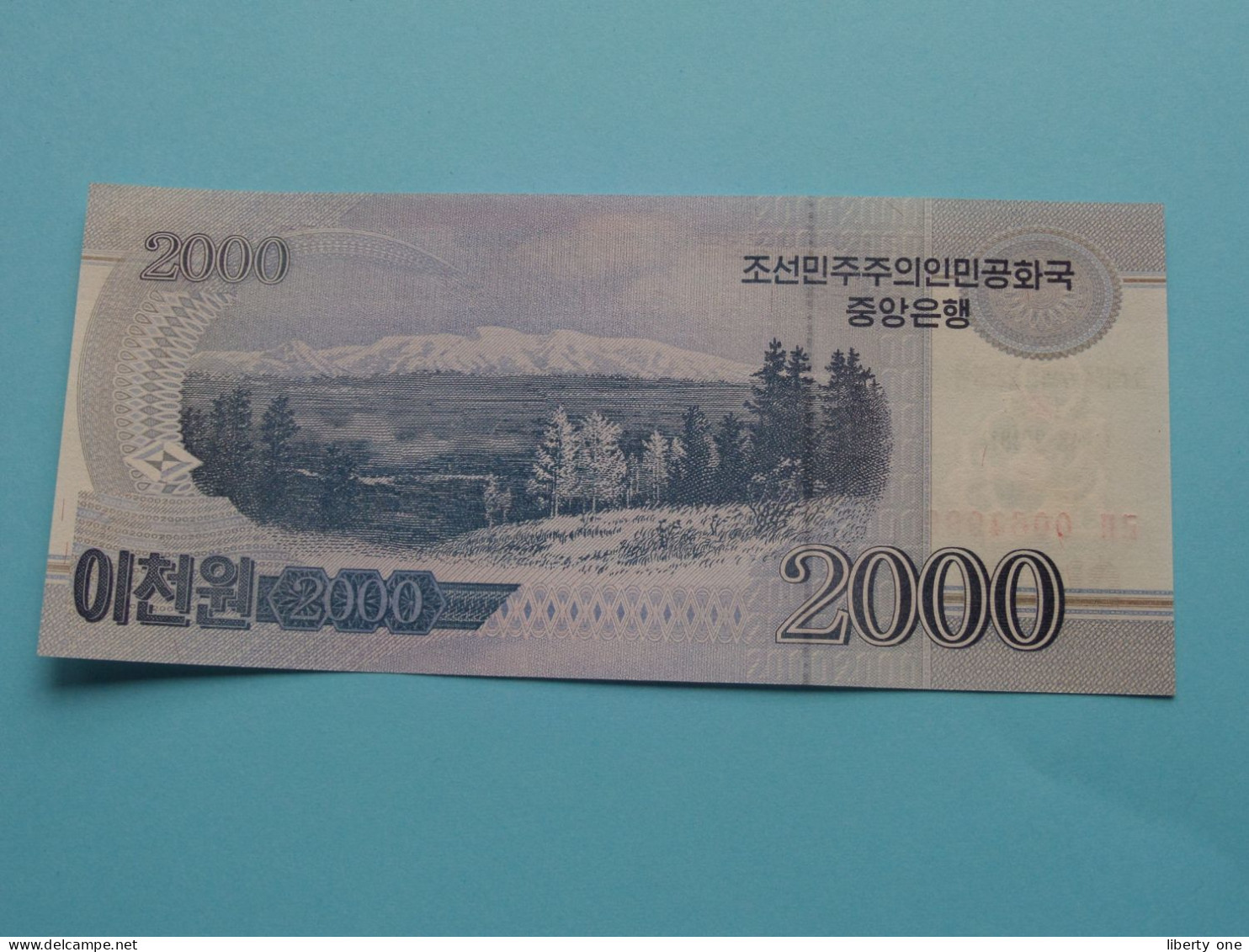 2000 Won 2008 (1948-2018) > N° 0063999 ( For Grade, Please See Photo ) UNC > North Korea ! - Korea, Noord