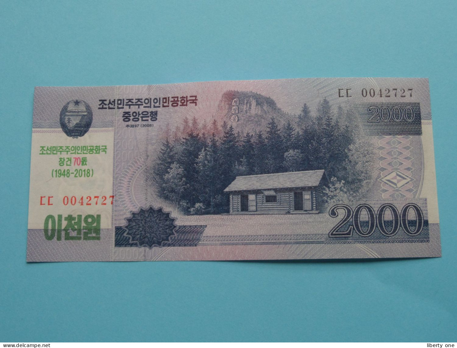 2000 Won 2008 (1948-2018) > N° 0042727 ( For Grade, Please See Photo ) UNC > North Korea ! - Korea (Nord-)