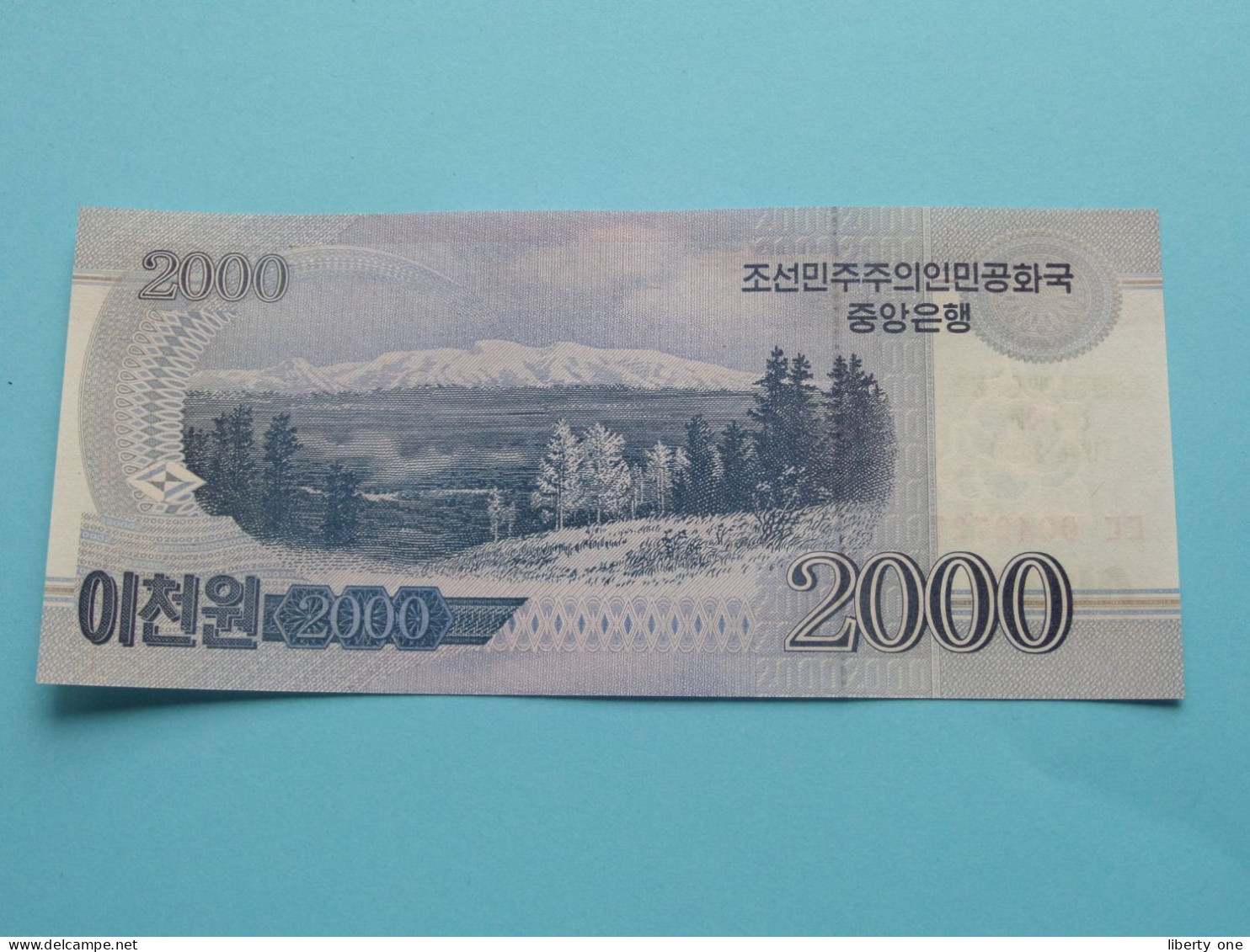 2000 Won 2008 (1948-2018) > N° 0042727 ( For Grade, Please See Photo ) UNC > North Korea ! - Korea, Noord