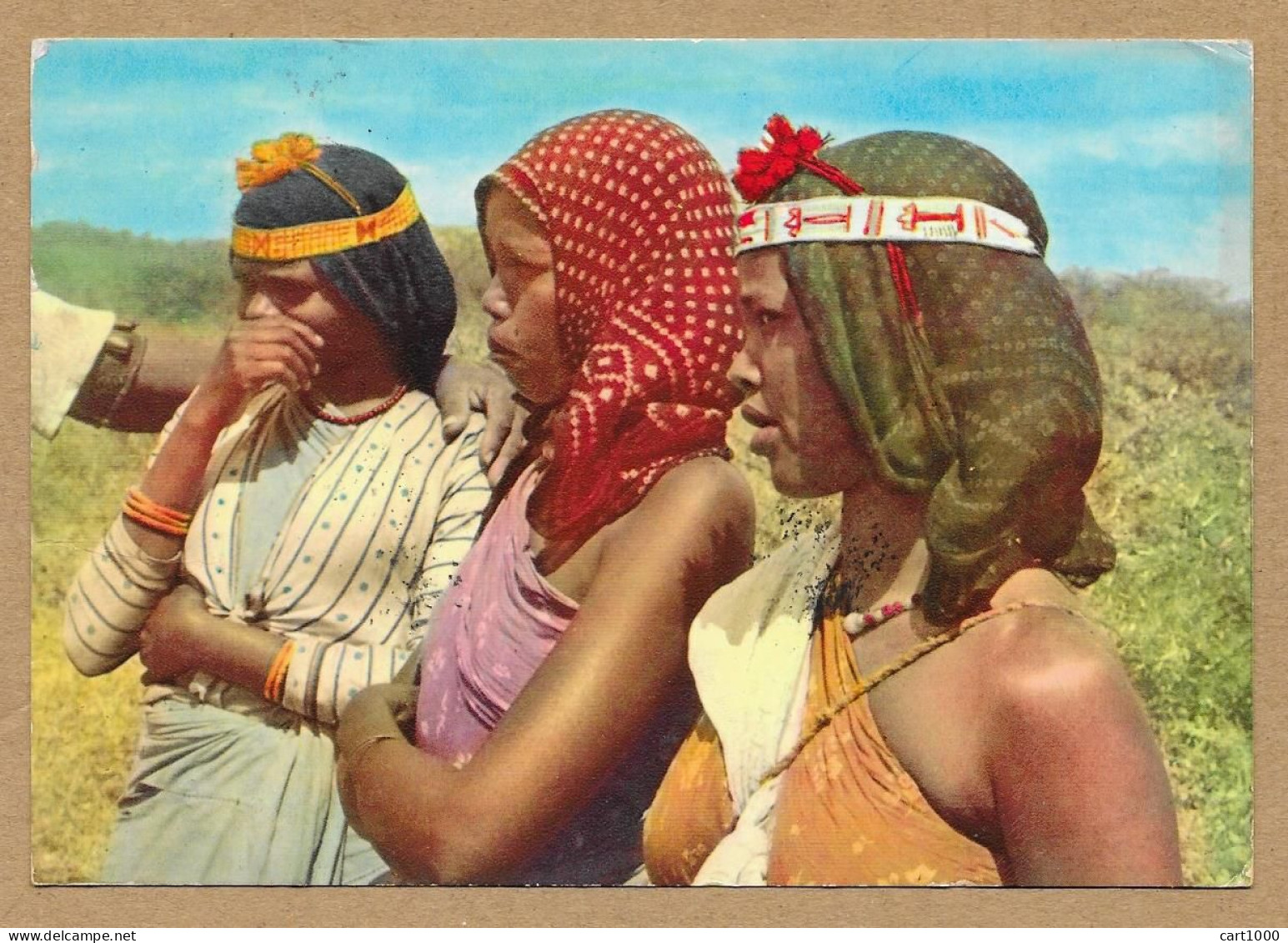 SOMALIA 1973 MOGADISCIO N°G425 - Somalie