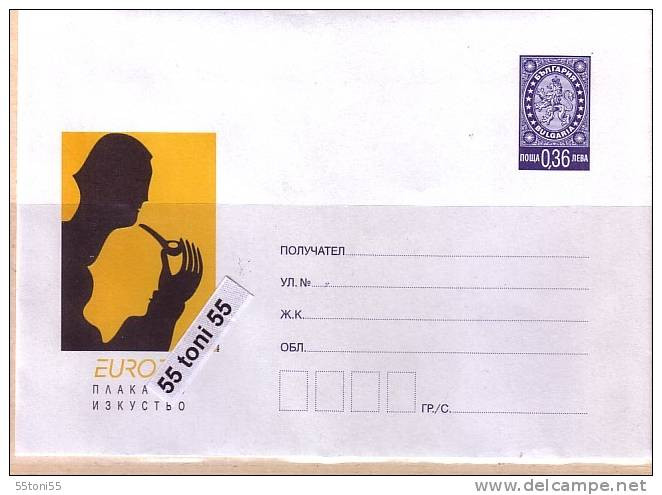 2003  EUROPA - Cept Postal Stationery  BULGARIA / Bulgarie - Covers