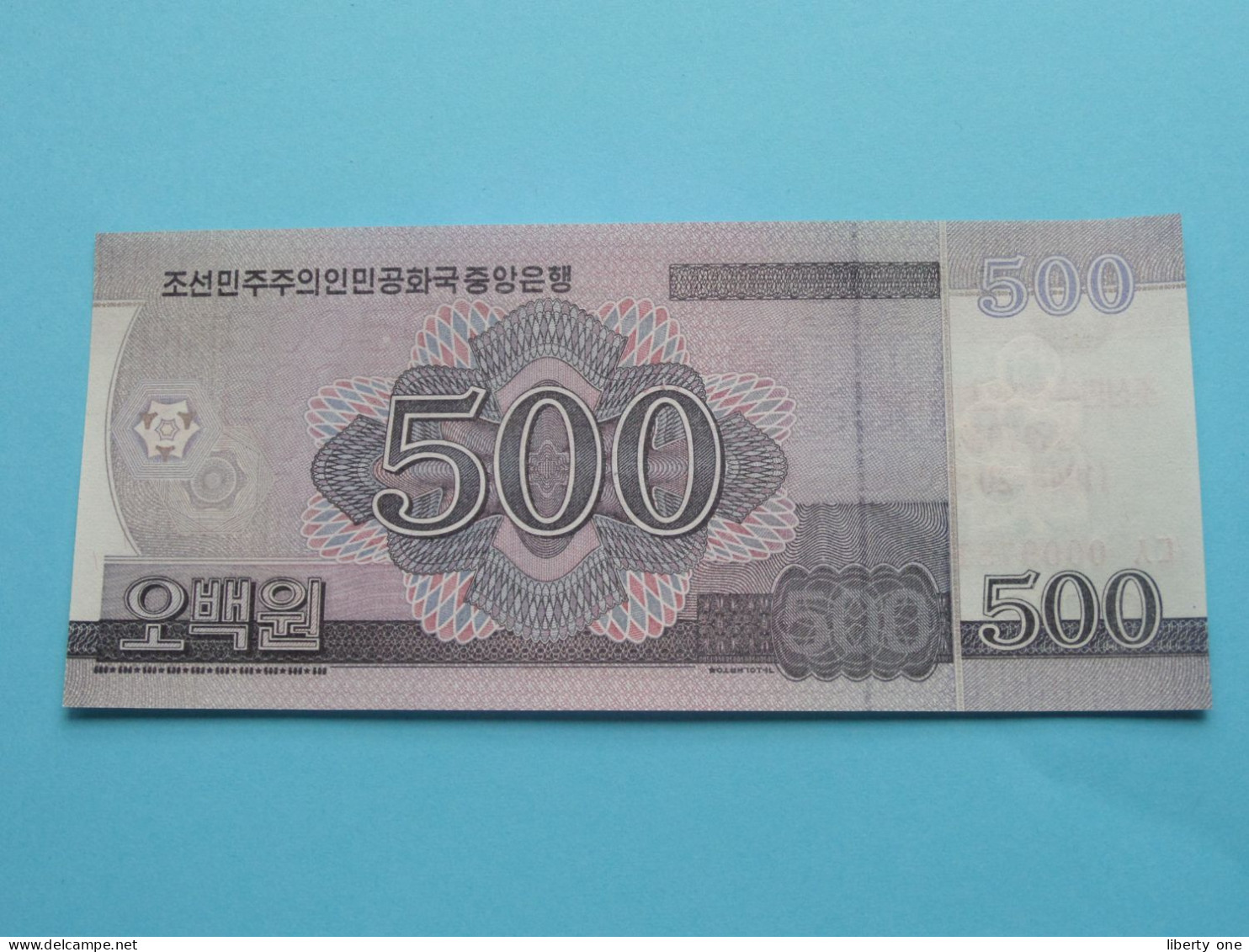 500 Won 2008 (1948-2018) > N° 0009781 ( For Grade, Please See Photo ) UNC > North Korea ! - Corée Du Nord