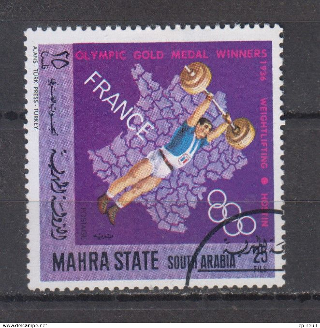 HALTEROPHILIE ° MAHARA- 1968 - Pesistica