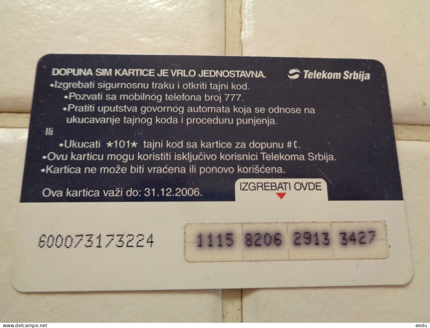 Serbia Phonecard - Autres - Europe