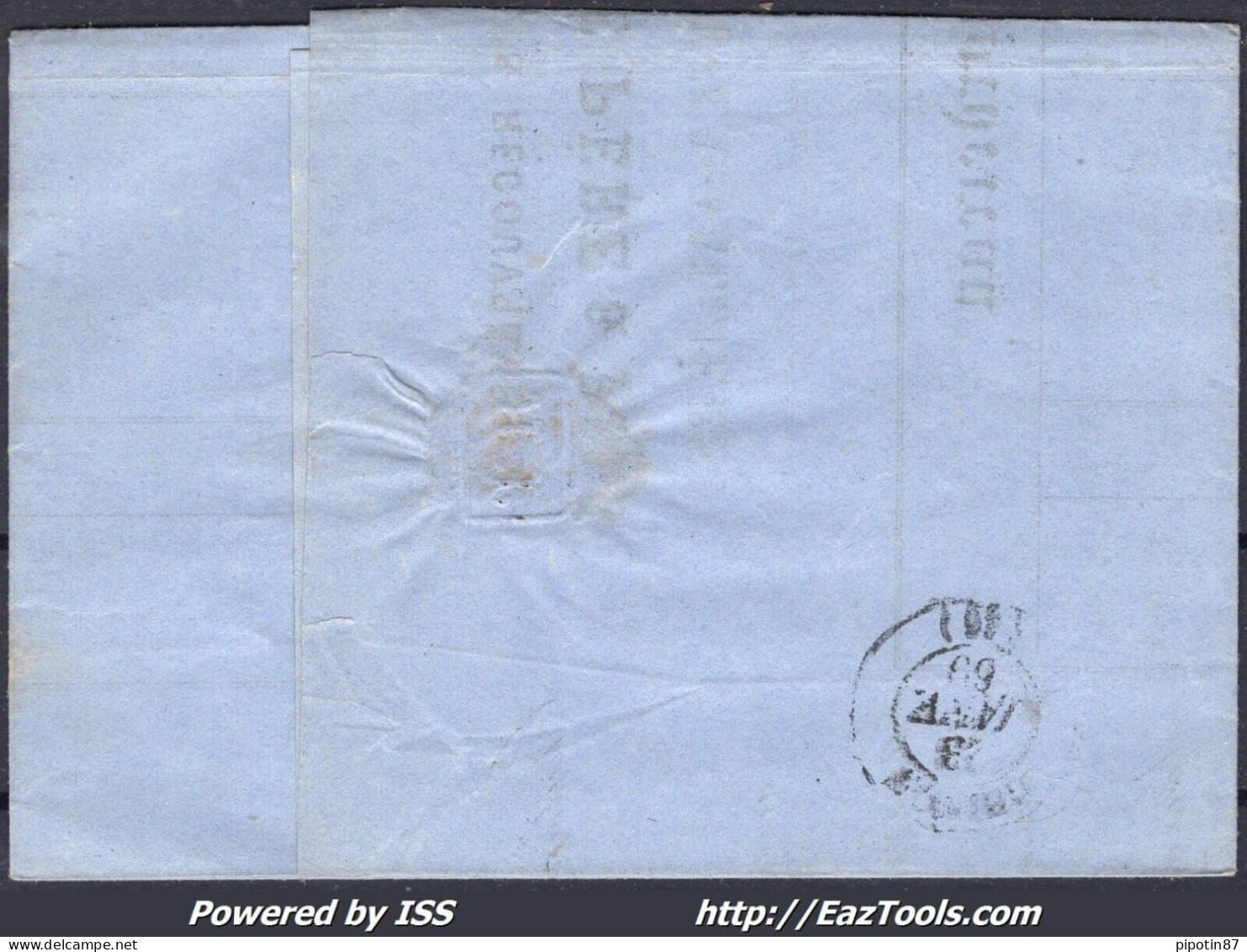 FRANCE N° 29B SUR LETTRE GC 920 CHATEAU LA VALLIERE INDRE ET LOIR DU 22/01/1869 - 1863-1870 Napoléon III Con Laureles