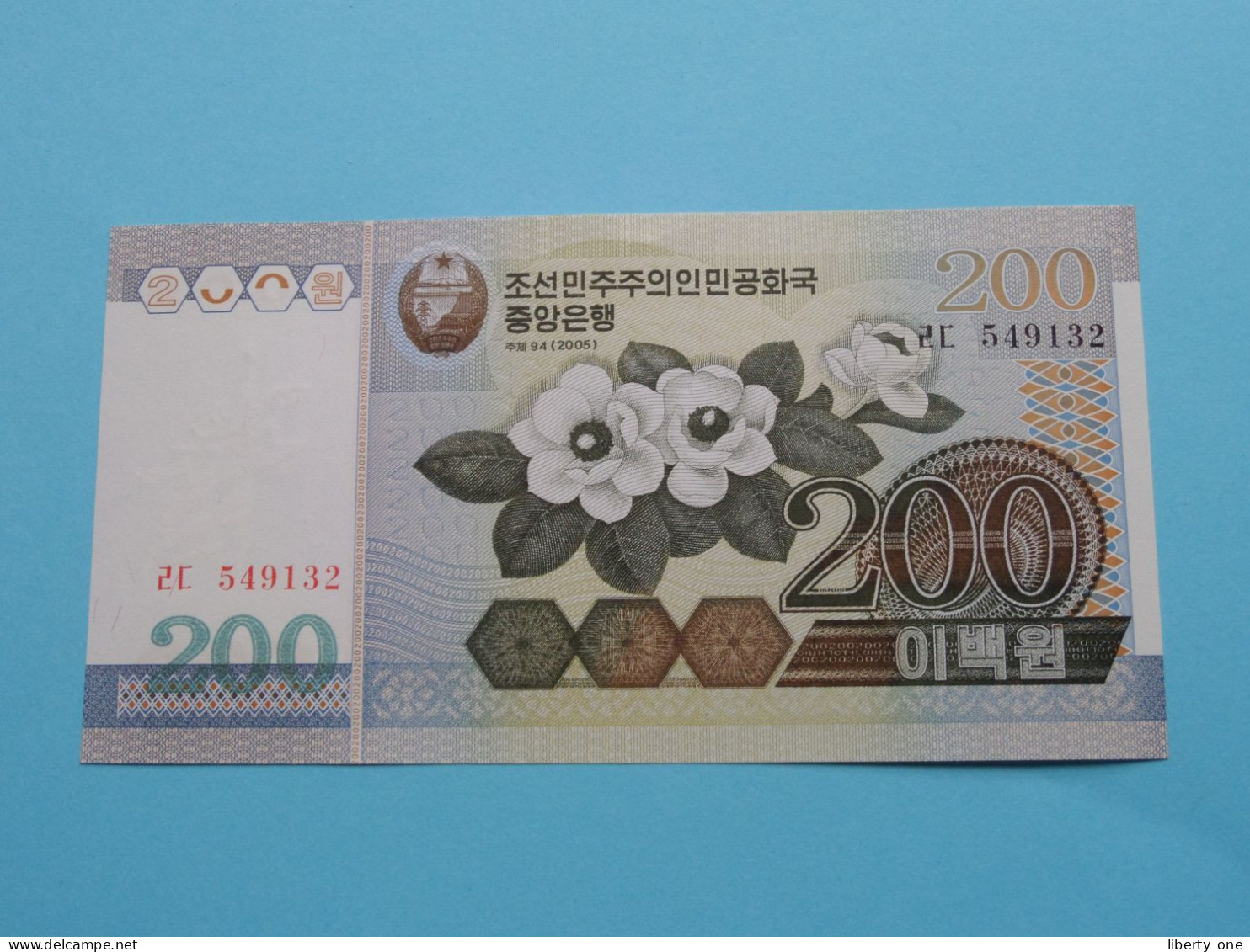 200 Won 2005 > N° 549132 ( For Grade, Please See Photo ) UNC > North Korea ! - Korea, North