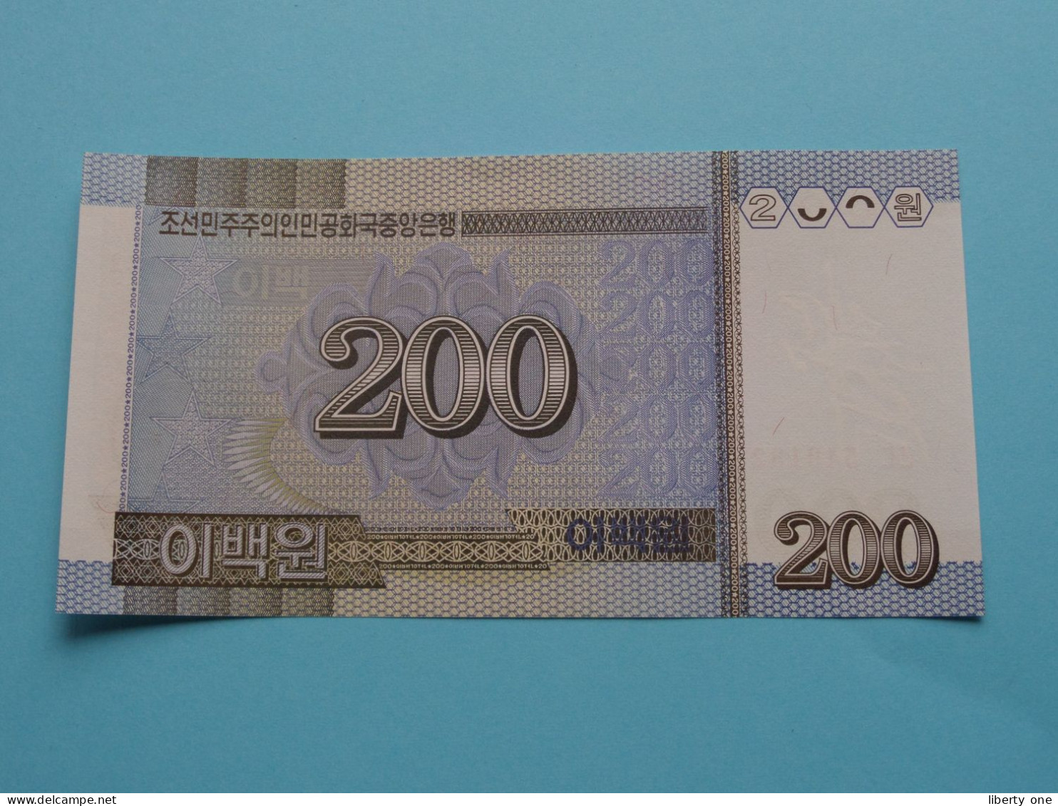 200 Won 2005 > N° 549132 ( For Grade, Please See Photo ) UNC > North Korea ! - Korea (Nord-)