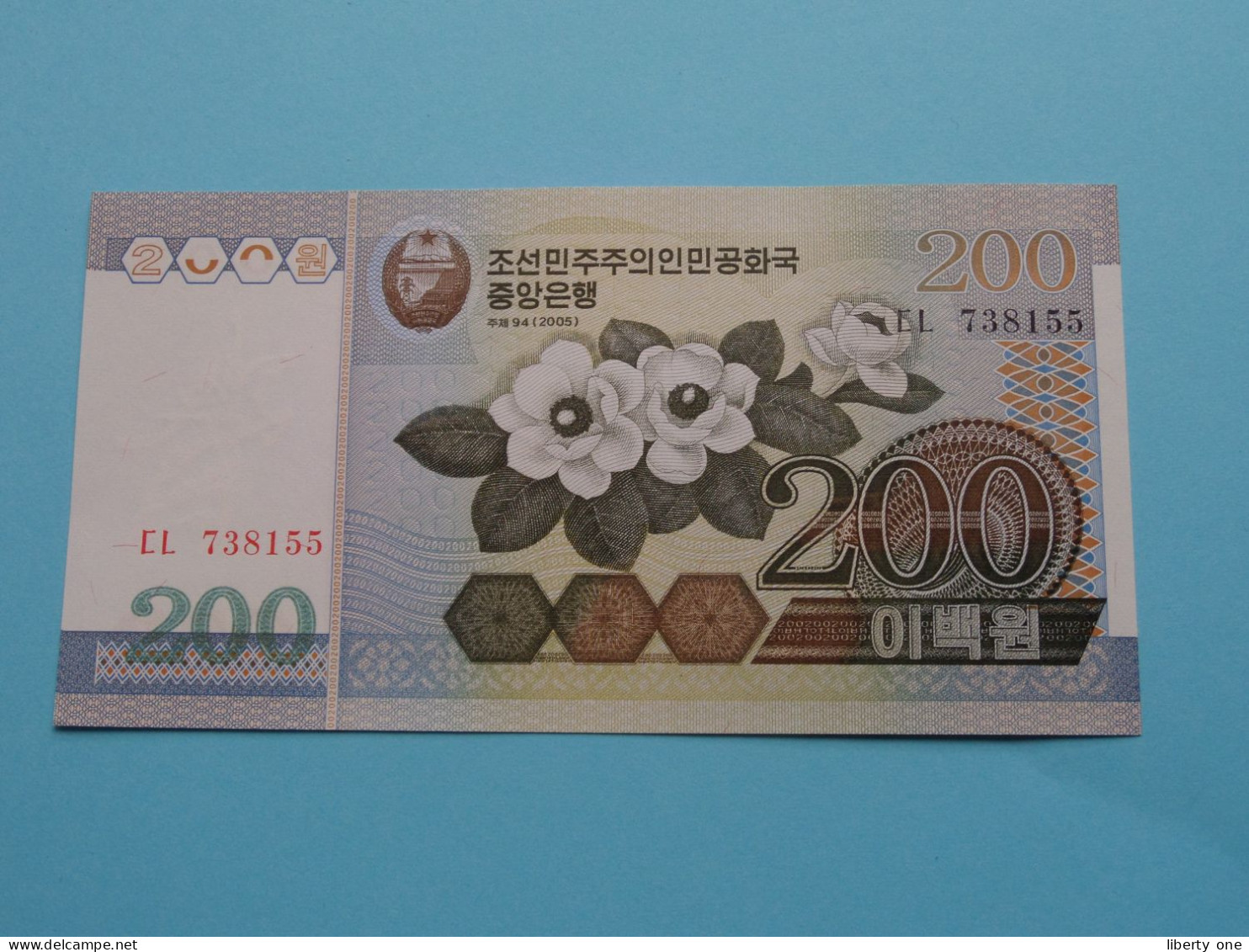 200 Won 2005 > N° 738155 ( For Grade, Please See Photo ) UNC > North Korea ! - Korea, Noord