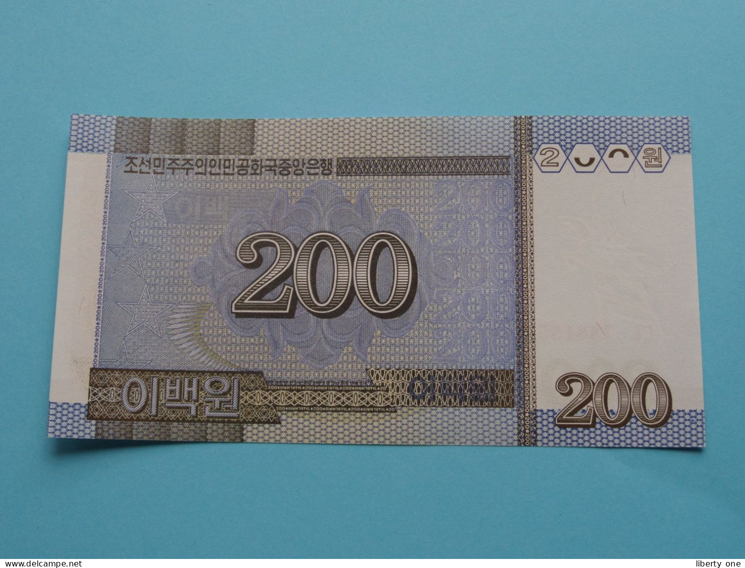 200 Won 2005 > N° 738155 ( For Grade, Please See Photo ) UNC > North Korea ! - Korea (Nord-)