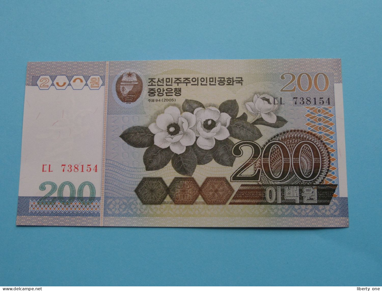 200 Won 2005 > N° 738154 ( For Grade, Please See Photo ) UNC > North Korea ! - Corea Del Nord