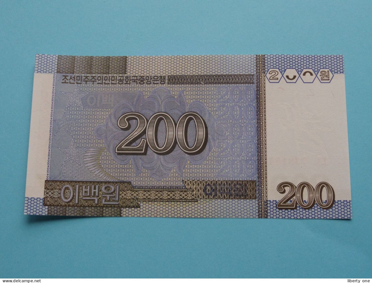 200 Won 2005 > N° 738154 ( For Grade, Please See Photo ) UNC > North Korea ! - Korea, North