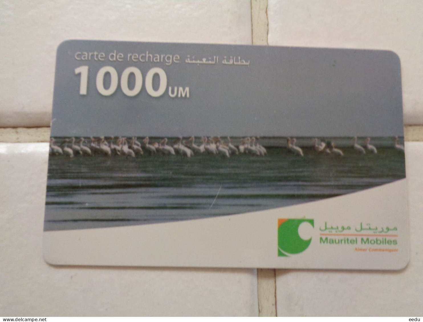 Mauritania Phonecard - Mauritanie