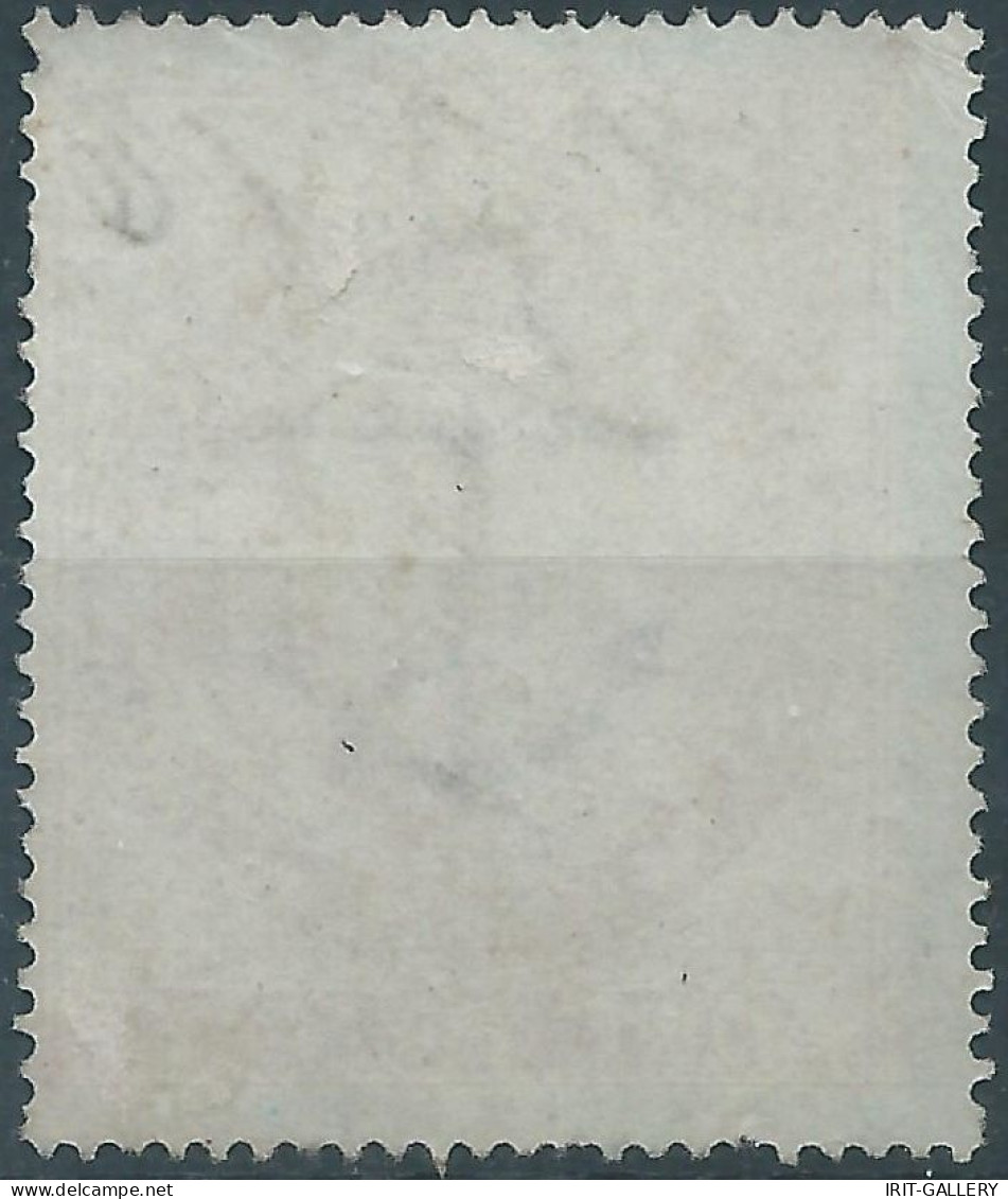 Great Britain-ENGLAND,1866  INLAND REVENUE STAMP ,Tax Fiscal , One Penny,Used - Revenue Stamps