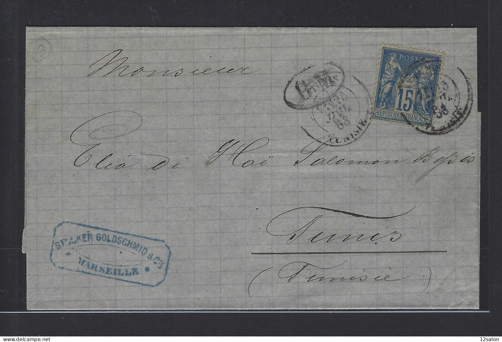 MARITIME SAGE N°90 OBL CAD "Tunis Tunisie" (1883) + "BM" Dans Un Ovale Sur Lettre Pour Tunis - Maritime Post