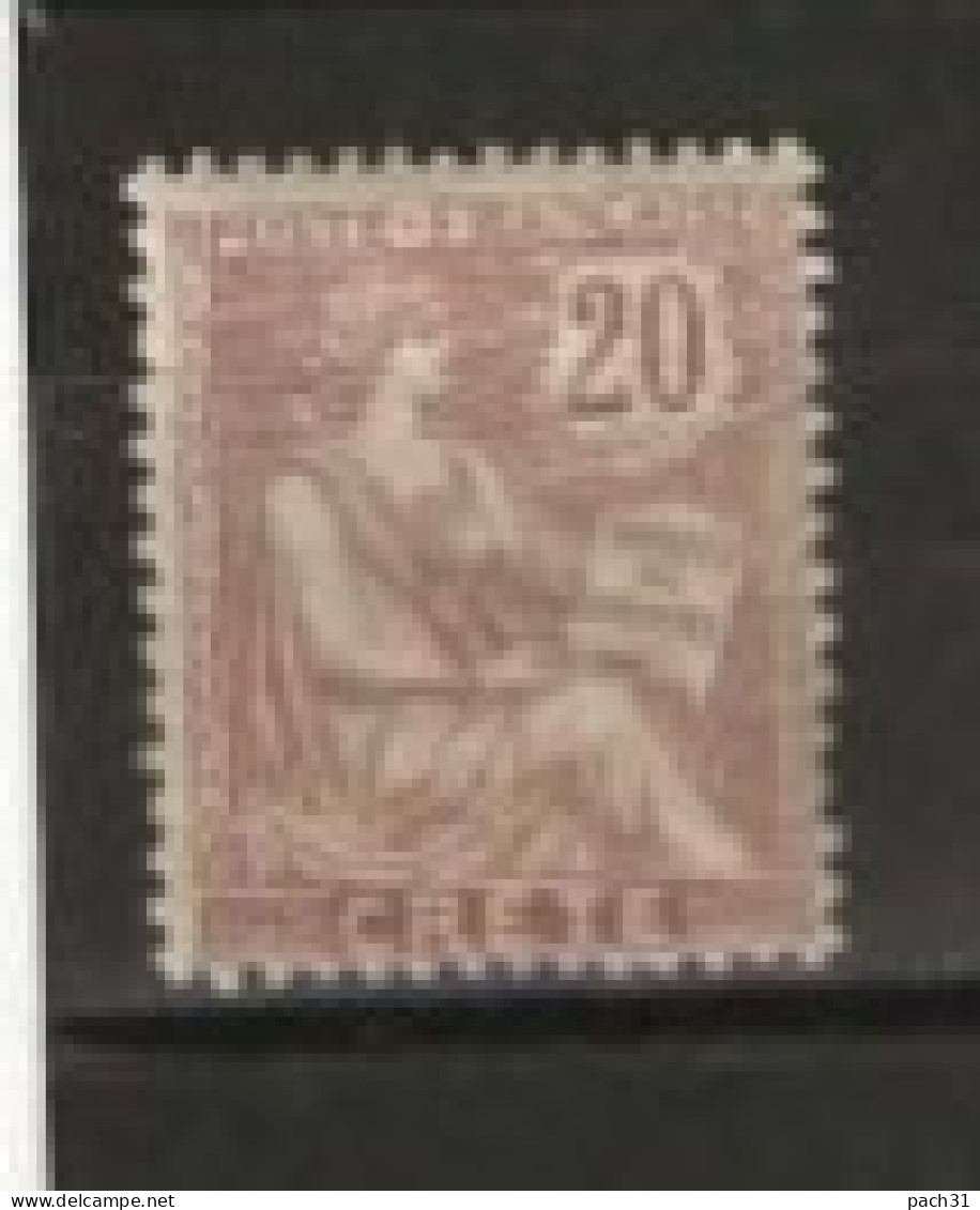 Créte N° YT 8  Neuf - Used Stamps