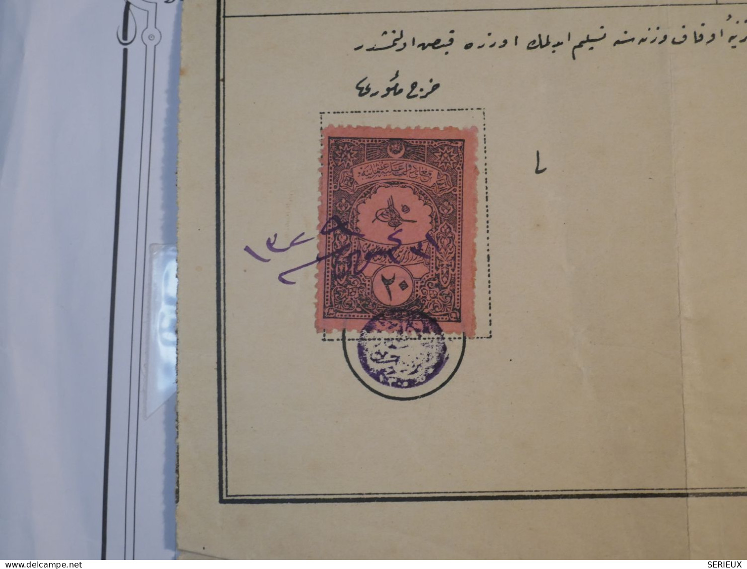 DD18  TURQUIE   SUR LETTRE DOCUMENT  RR ENV. 1900 +AFFRANCH. INTERESSANT+++ - Covers & Documents