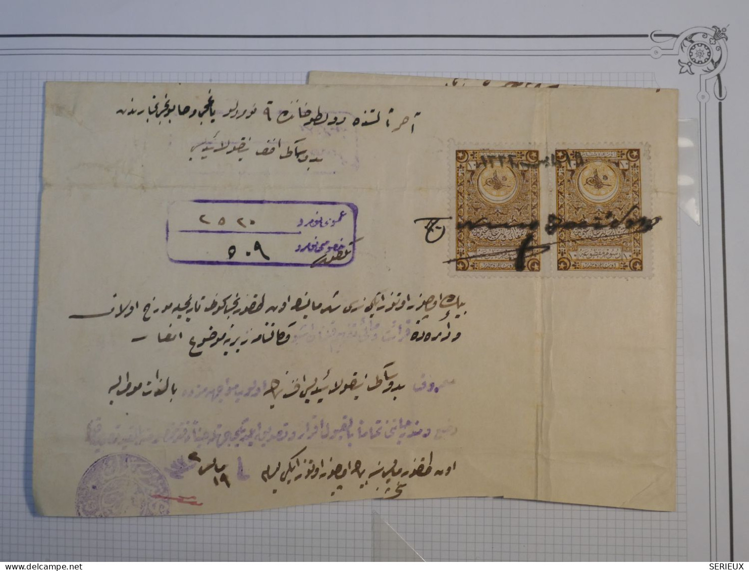 DD18  TURQUIE   SUR LETTRE DOCUMENT  RR ENV. 1900 +AFFRANCH. INTERESSANT+++ - Brieven En Documenten